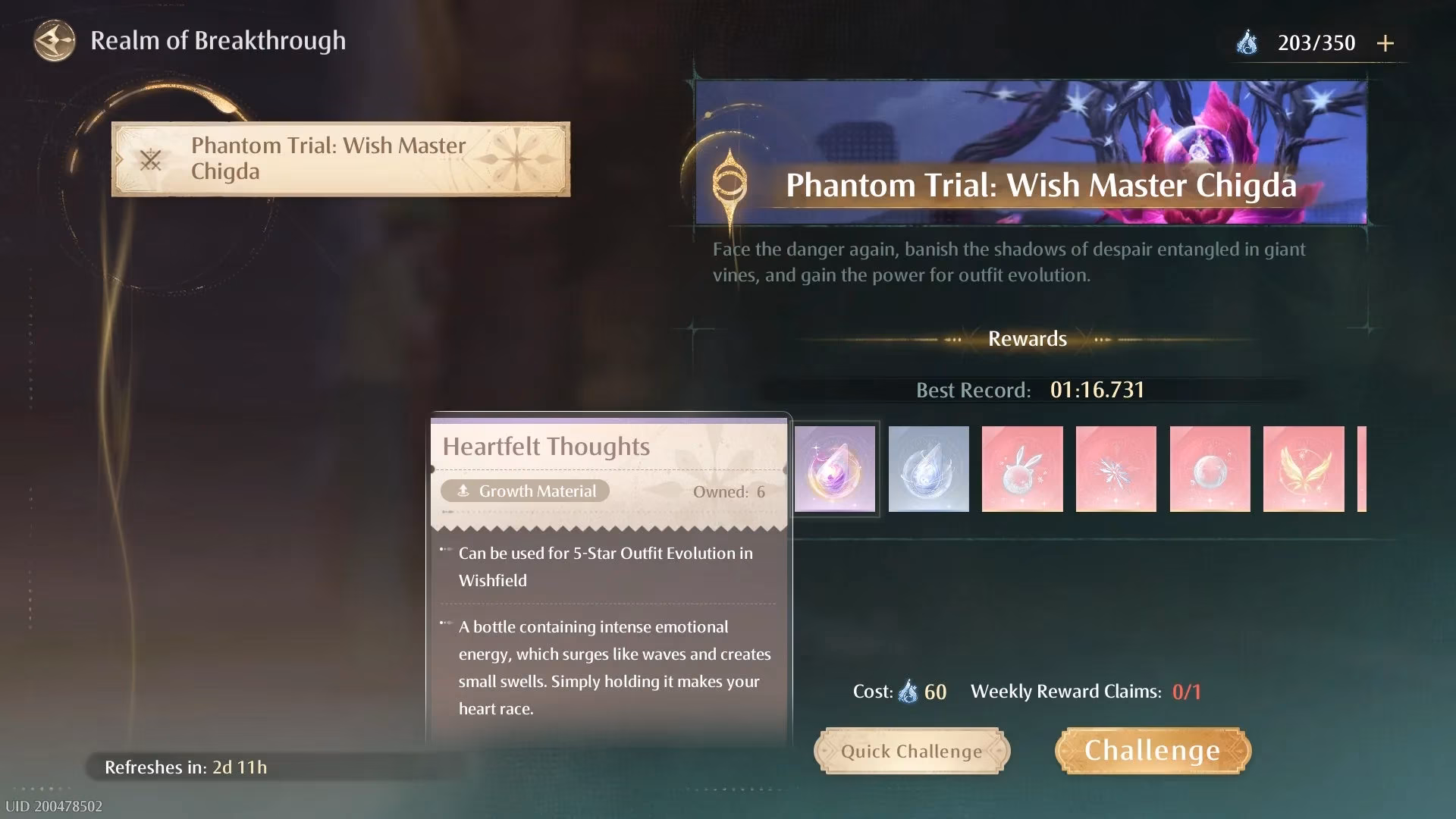 a-guide-to-heartfelt-thoughts-in-infinity-nikki-image-0